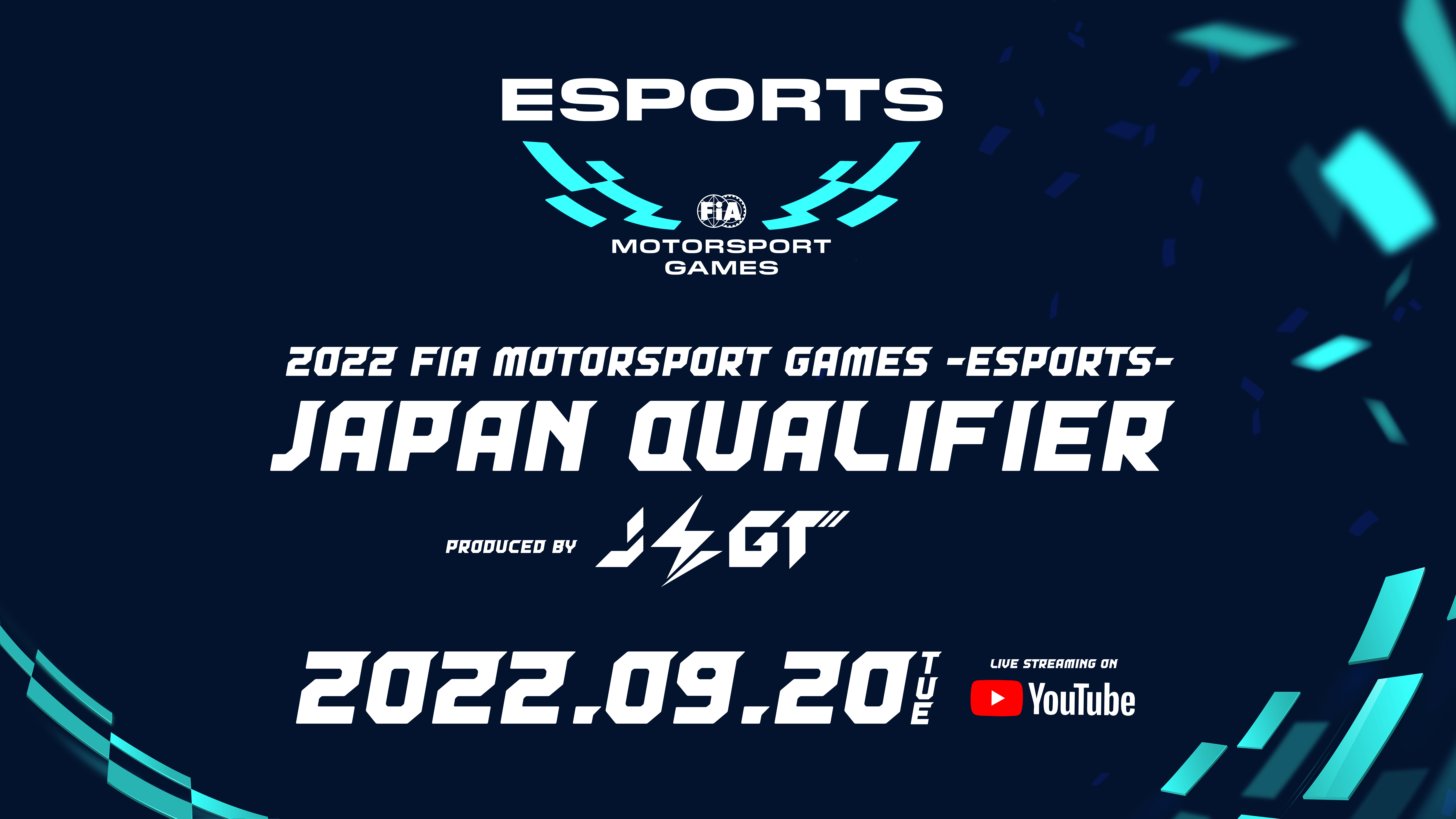 2022 FIA Motorsport Games -ESPORTS- Japan Qualifier Produced by JEGT