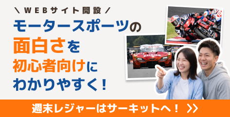 https://msbeginnerguide.aba-j.or.jp/