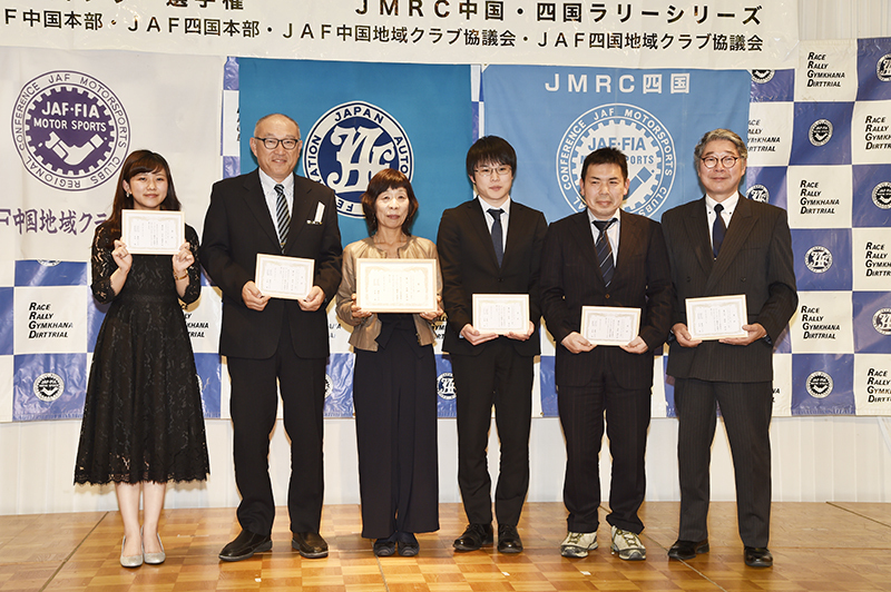 今回は岡山県で開催！ 2019年JAF中四国ラリー選手権モータースポーツ