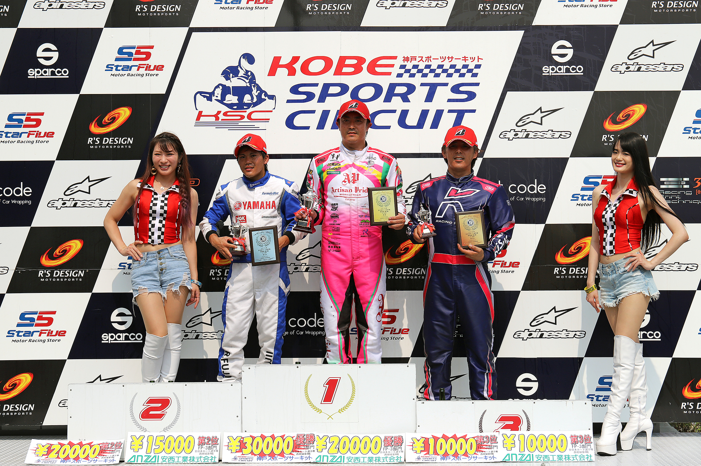待望の全日本初勝利! 女性カーター奥田ももが神戸を制す‼ | JAF