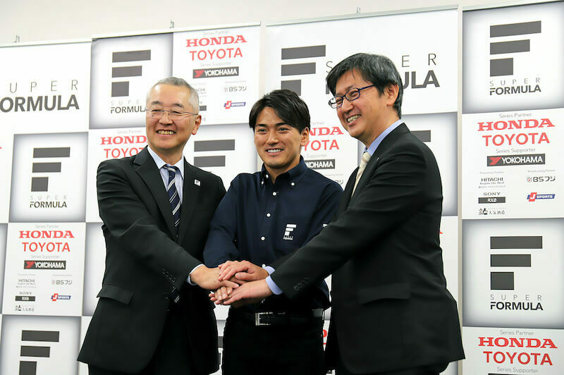 全日本スーパーフォーミュラ選手権開催概要 Jafモータースポーツ 全日本スーパーフォーミュラ選手権開催概要 Jafモータースポーツ