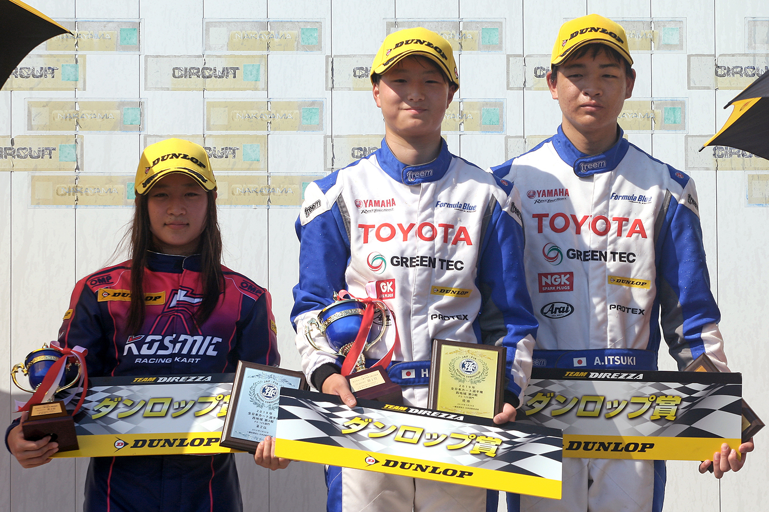 西地域第3戦開催！ FS-125部門は嶋田隼人が、FP-3部門は岡本旬司が