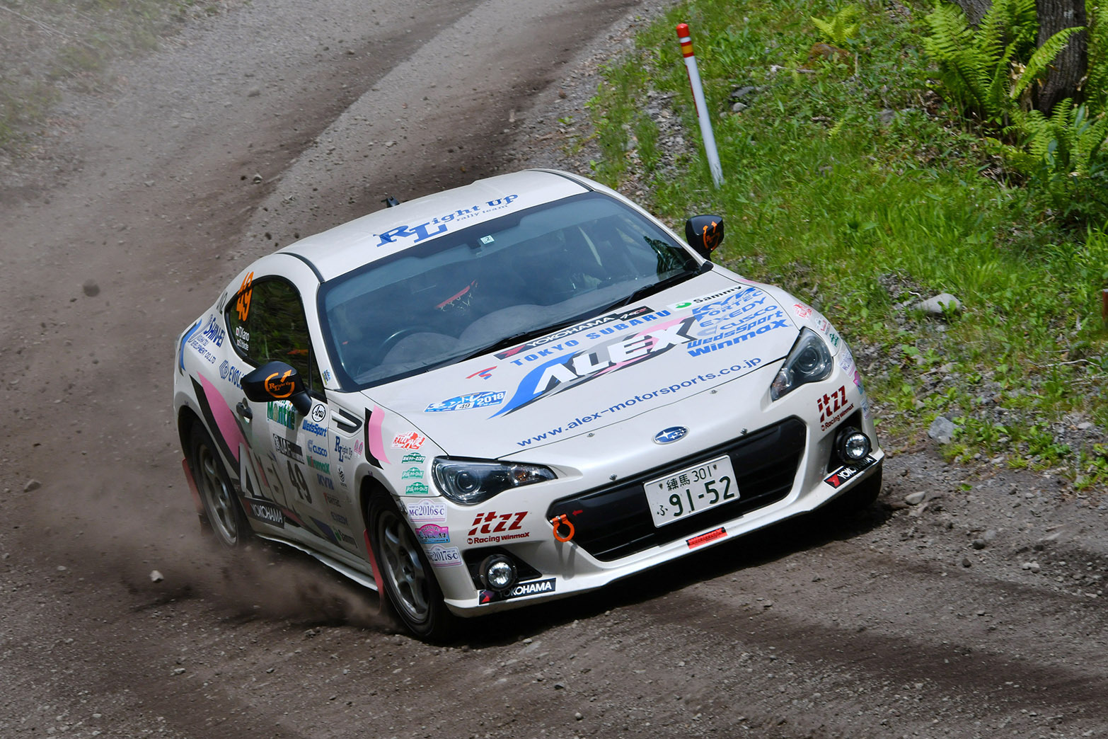 全日本ラリー選手権第5戦レポート 新井敏弘WRXがグラベル2連勝で