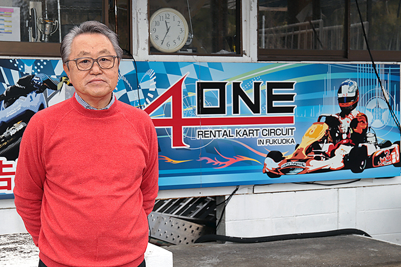 カートコース探訪 カートの神様 がいるエーワンサーキット Jafモータースポーツ