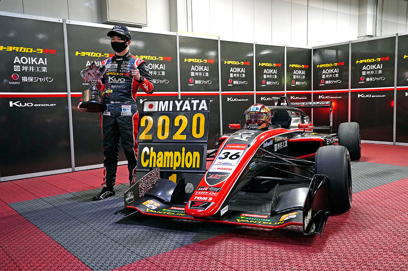 ブロッケンギガント　鈴鹿サーキットモデル（2015） 激レア‼️ ブロッケンギガント 鈴鹿サーキットモデル（2015） 激レア‼️ Amazon