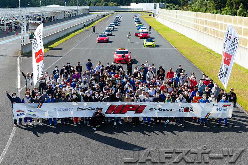 PR】サーキット走行から楽しく愛車の性能を図り知る！ HPI主催の5時間耐久走行会が熱い！ | JAFモータースポーツ