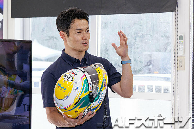 写真：山本尚貴選手は“絶対的な安心感”を理由に約30年に渡りアライヘルメットを使用。2023年の大事故を経て「命を預けられる唯一のヘルメット」とその信頼性を強調した。
