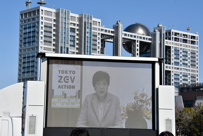 小池都知事ビデオメッセージ