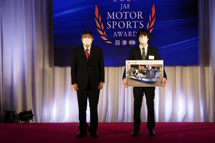 2021 JAF MOTOR SPORTS AWARD（ソーラーカー表彰者）