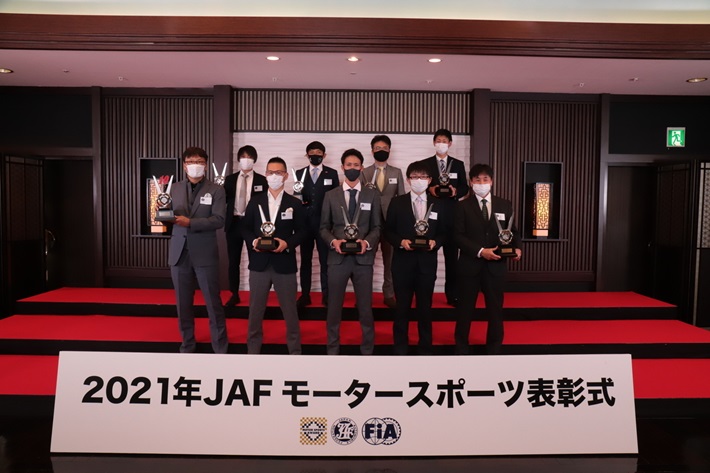 2021 JAF モータースポーツ表彰式（全日本ジムカーナ表彰者）