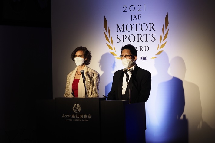 2021 JAF MOTOR SPORTS AWARD（MC)