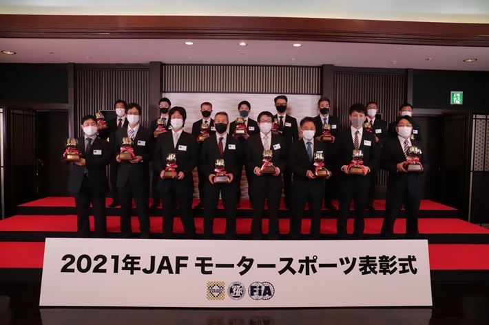 2021 JAF モータースポーツ表彰式（JAFカップ_ジムカーナ・ダートトライアル表彰者）