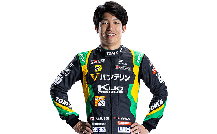 坪井翔選手