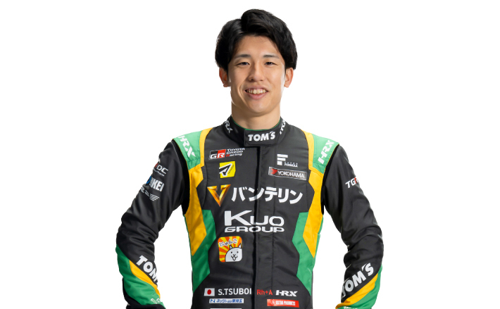 坪井翔選手