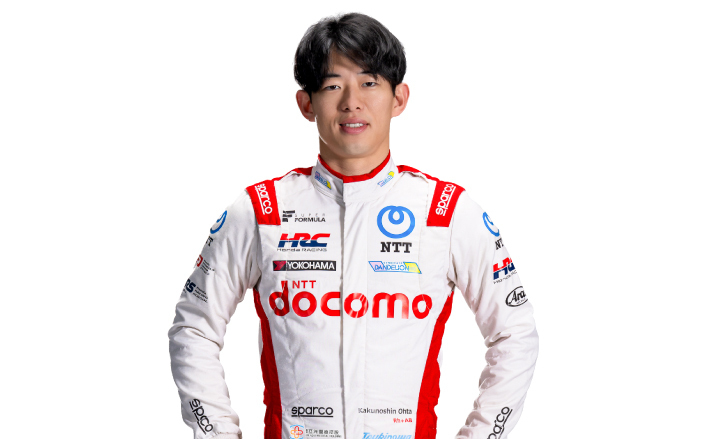 太田格之進選手