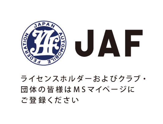 FFさん専用ページ ヘブンバーンズレッド クリアファイルセット（C106） – WRIGHT FLYER