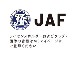 2025年6月27日 ライセンスホルダーおよびクラブ・団体の皆様はMSマイページにご登録ください