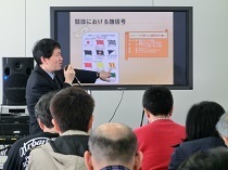 公認審判員講習会 イメージ