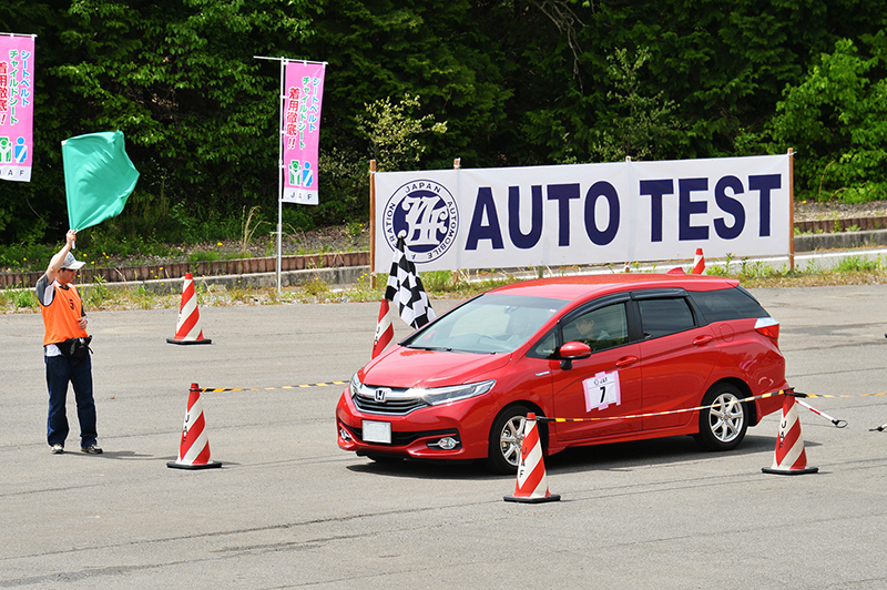 安全運転技術向上イベント チャレンジオートテスト宮崎2026シリーズ第1