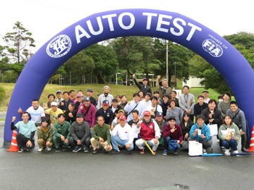 R7.10.26オートテスト⑧