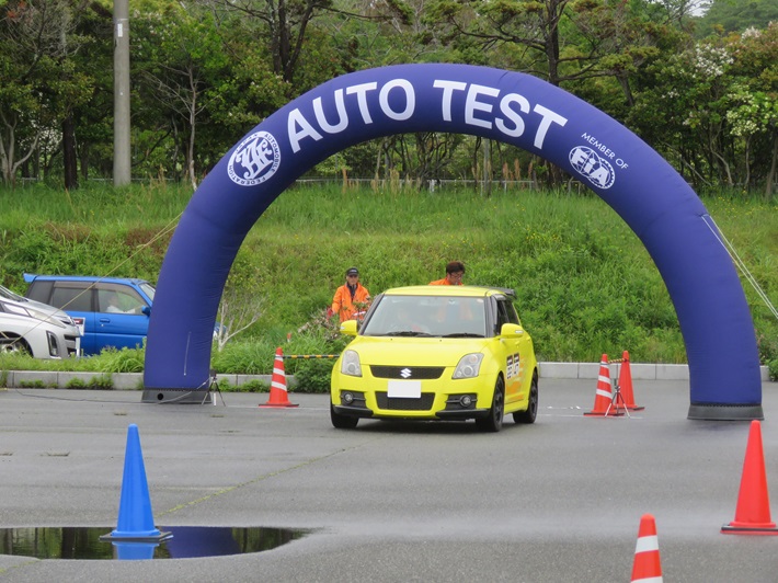 オートテストR7.5.25TOP①